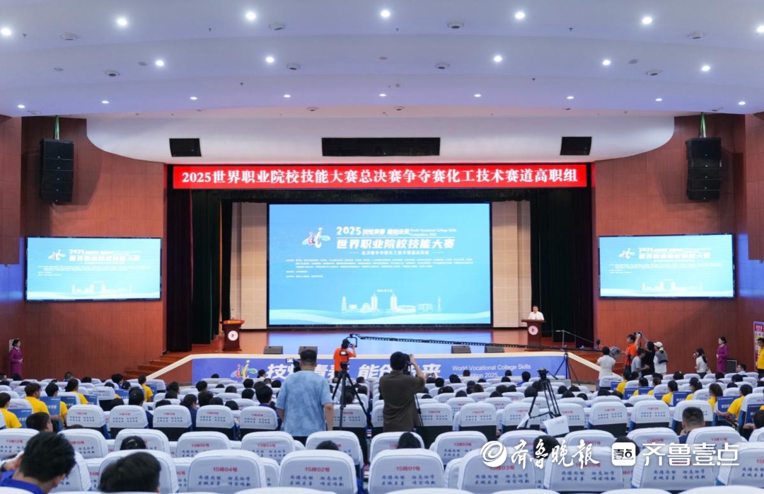 庄职业学院 庄职业学院