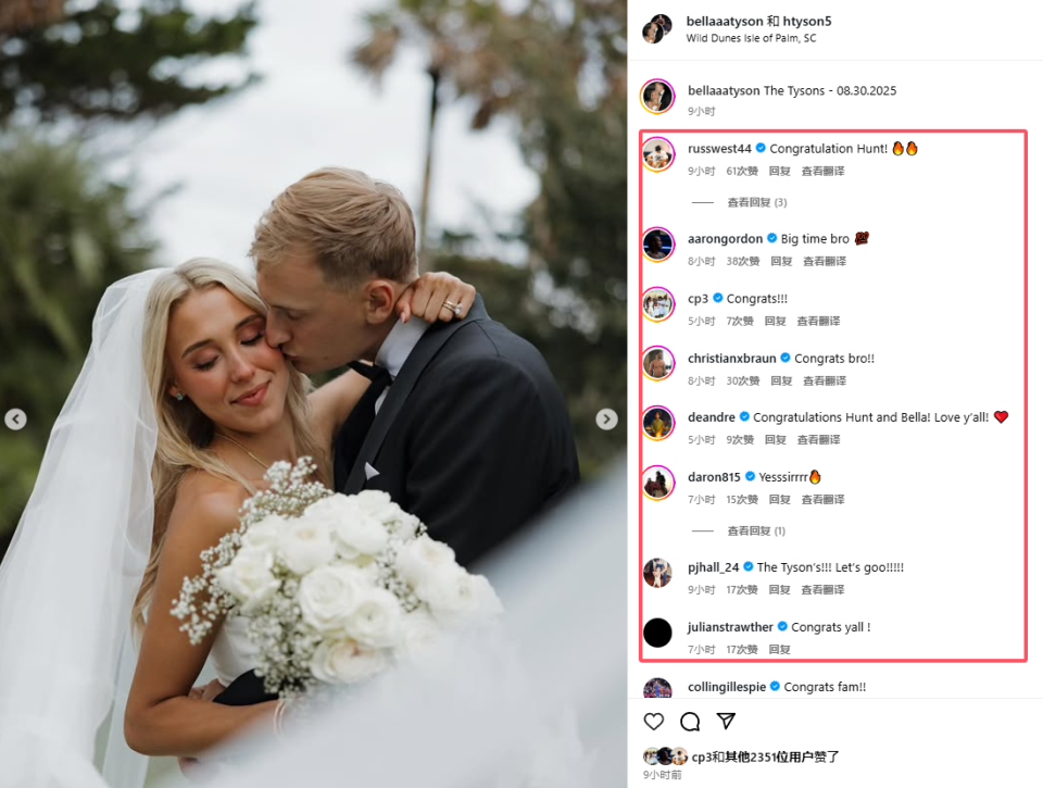 泰森正式宣 泰森正式宣