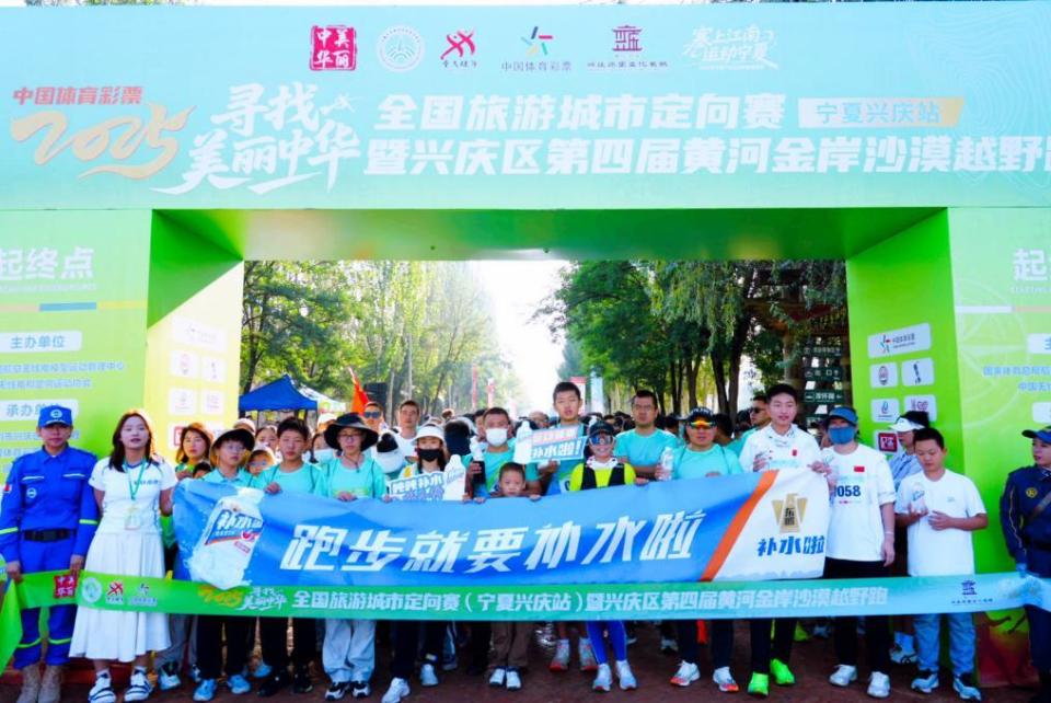 专属优惠政, 重礼遇, 区域经济