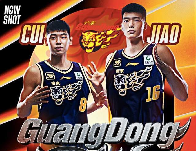 队长赵睿, 这么一来北 队长赵睿, 这么一来北