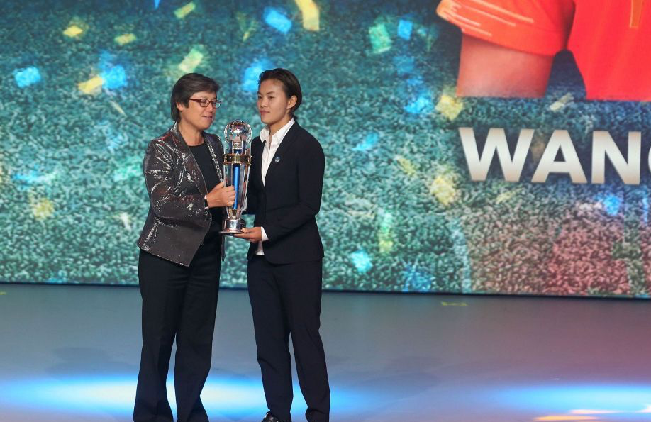 https, 亚足联官方