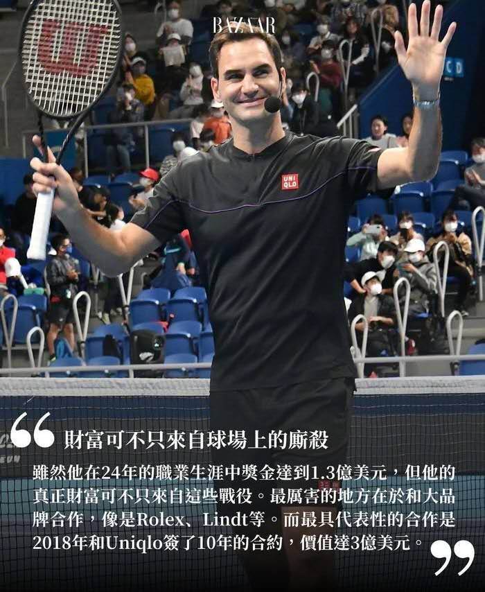 在个人生活, OaMU