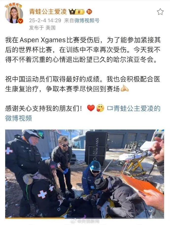 赛率先进行