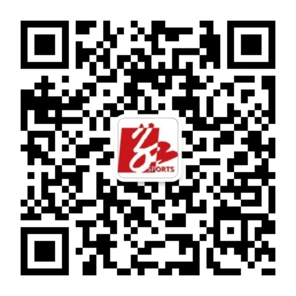 进行