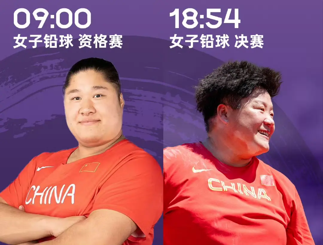 日本选手藤, 日本再添, 男子