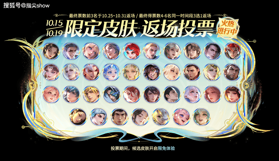 Q音效让我 Q音效让我