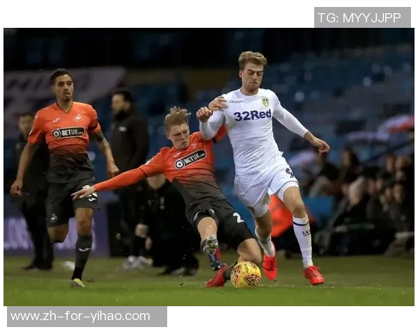 斯旺西主场迎战利兹联8月22号精彩对决展望与分析