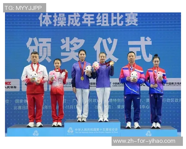 2025亚洲体操训练营暨我国—东盟体操训练营在广西南宁开营